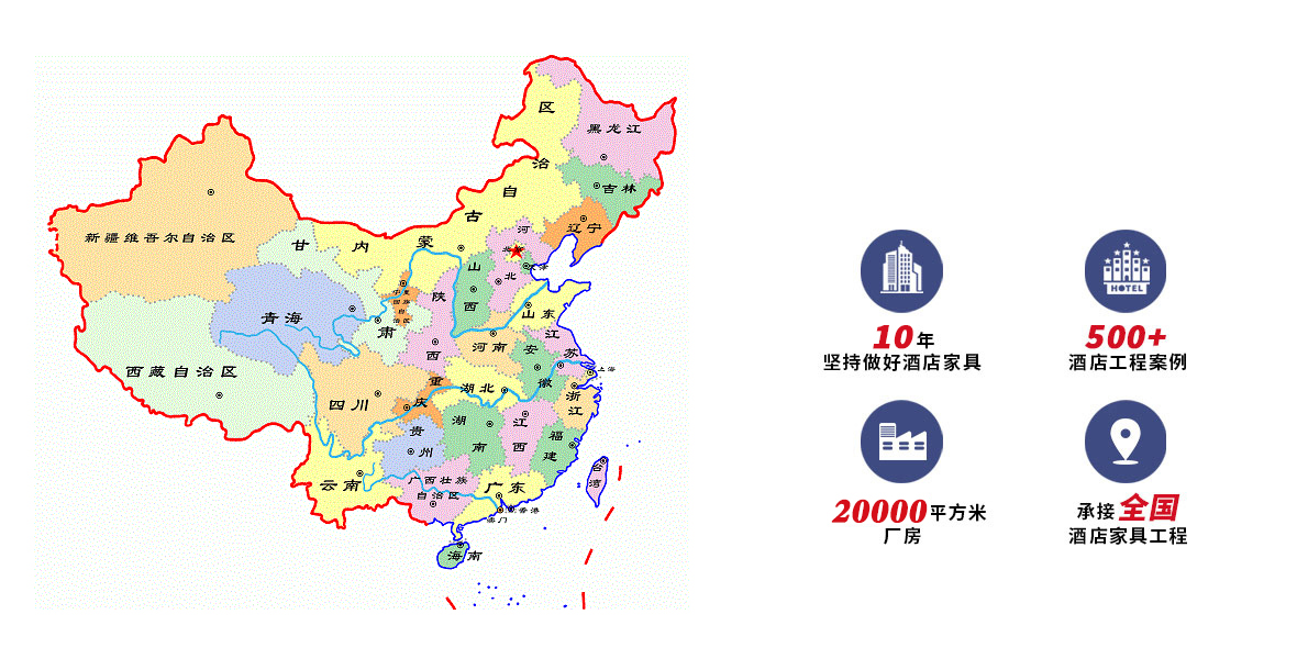 icon000004.jpg icon000004.jpg